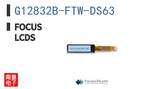 G12832B-FTW-DS63 ͼƬ